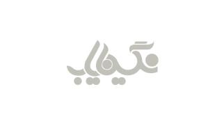 سنگ ها را در کدام دست استفاده کنیم؟ راهنمای کامل دست چپ و راست در استفاده از سنگ های انرژی
